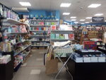 Bukvoed (ulitsa Lomonosova, 98А) ، مكتبة