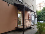 My look (Nikitinskaya Street, 44), peluquería