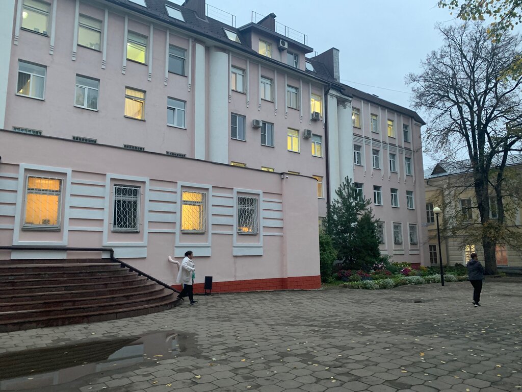 Клиника аваева ул софьи перовской 54 фото
