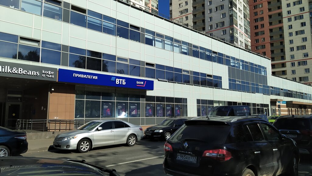 Банк Банк ВТБ, Москва, фото