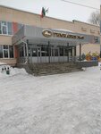 MBOU Gymnasium № 40 (Bratyev Kasimovykh Street, 12), gymnasium
