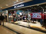 Columbia (Dovatortsev Street, 75А), ropa deportiva y calzado