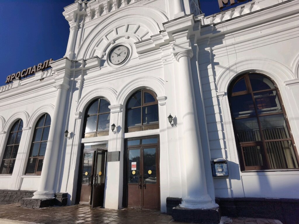 Дикон авто ярославль московский