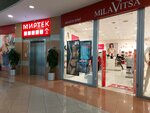 Milavitsa (ulitsa Pavlovskogo, 13), lingerie and swimwear shop