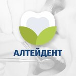 Алтейдент (ул. Героев Хасана, 9А, Пермь), стоматологическая клиника в Перми