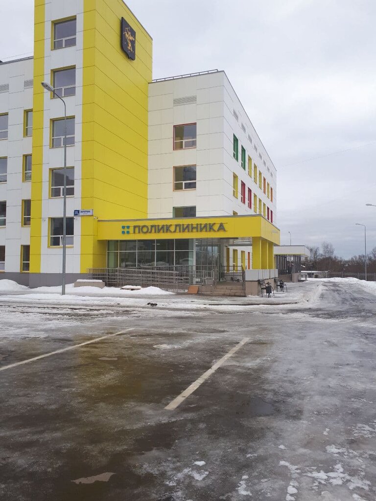 Children's polyclinic Children's Clinic № 5, Khimki Clinical Hospital, Himki, photo