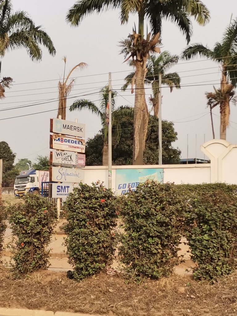 Maritime agency Modedees, Kaase Industrial Area, Kumasi, photo