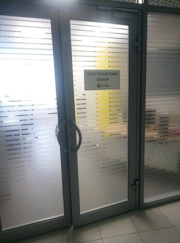 билайн, салон связи, ул. Рокоссовского, 62, Волгоград — Яндекс Карты