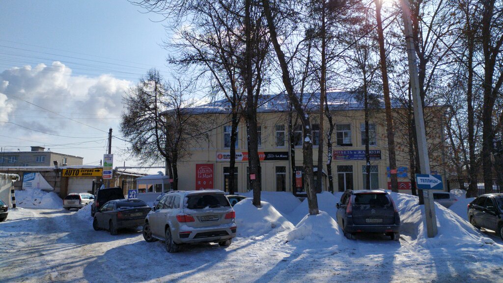 Car service, auto repair Le Mans, Nizhny Novgorod, photo