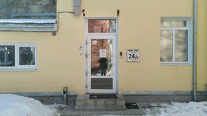 Box Inn (Советская ул., 28, Тверь), хостел в Твери