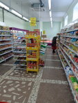 Produktovy magazin (Andreeva Street, 23), grocery