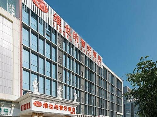 Hotel Vienna Classic Hotel Shenzhen Baoneng City Square, Shenzhen, photo