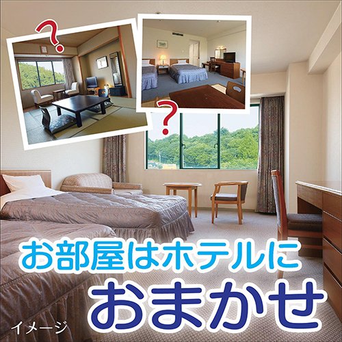 Фото Active Resorts Fukuoka Yahata