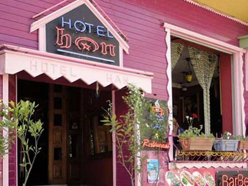 Гостиница Han Hotel в Фатихе
