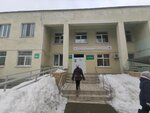 Рязанская межрайонная больница (Mervino District, Mervinskaya Street, 16) ، مستشفى