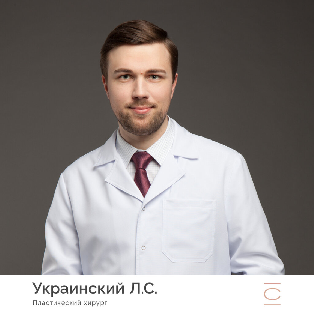 Валовой кирилл геннадьевич хирург фото работ