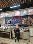 Рыба (Kosmonavtov Avenue, 41), pescados y mariscos