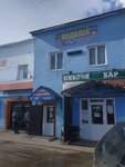 Водолей (Magistralnaya Street, 41А) ، تصليح المحركات