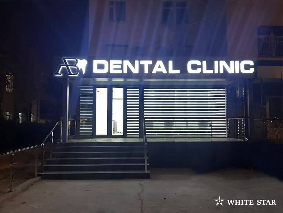 Outdoor advertising White Star Design, Tashkent, photo