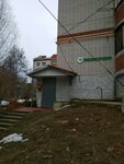 Manualfit_studio (ulitsa Khirurga Orlova, 2Б), club de fitness