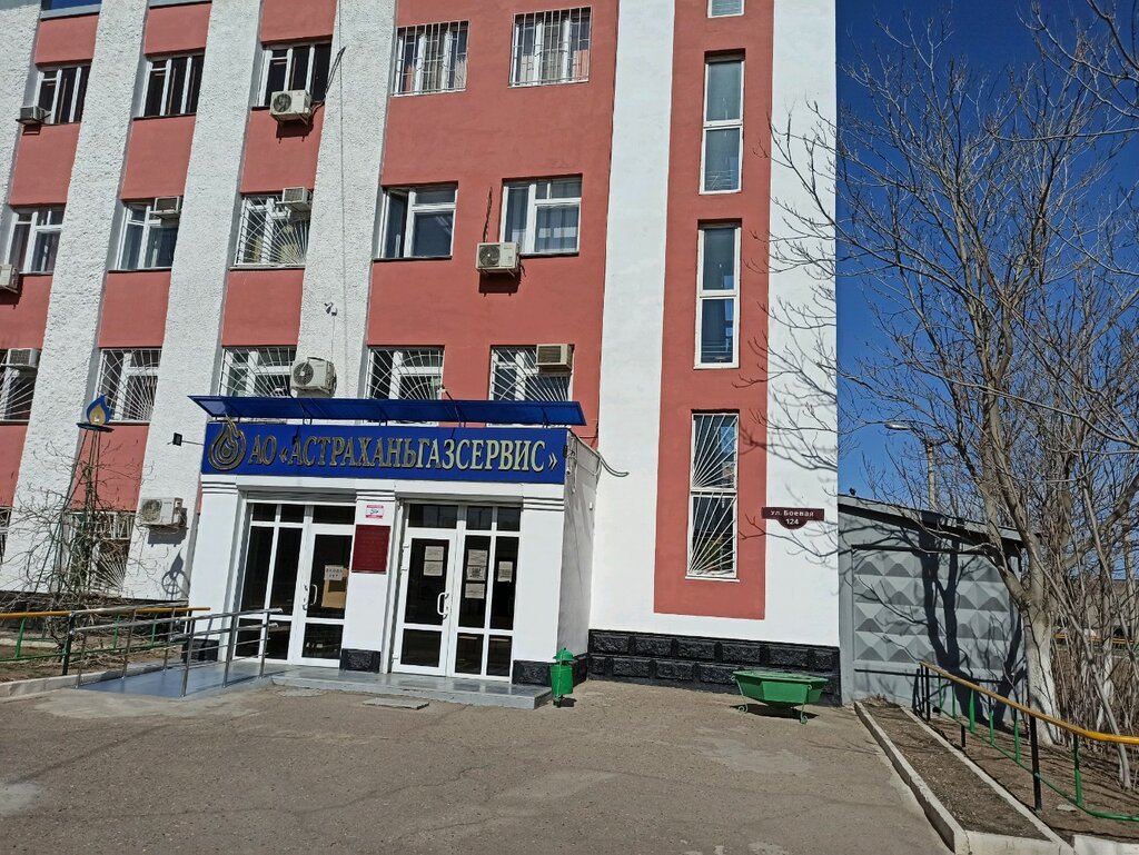 Counters and metering devices Приём и выдача счётчиков, Astrahan, photo