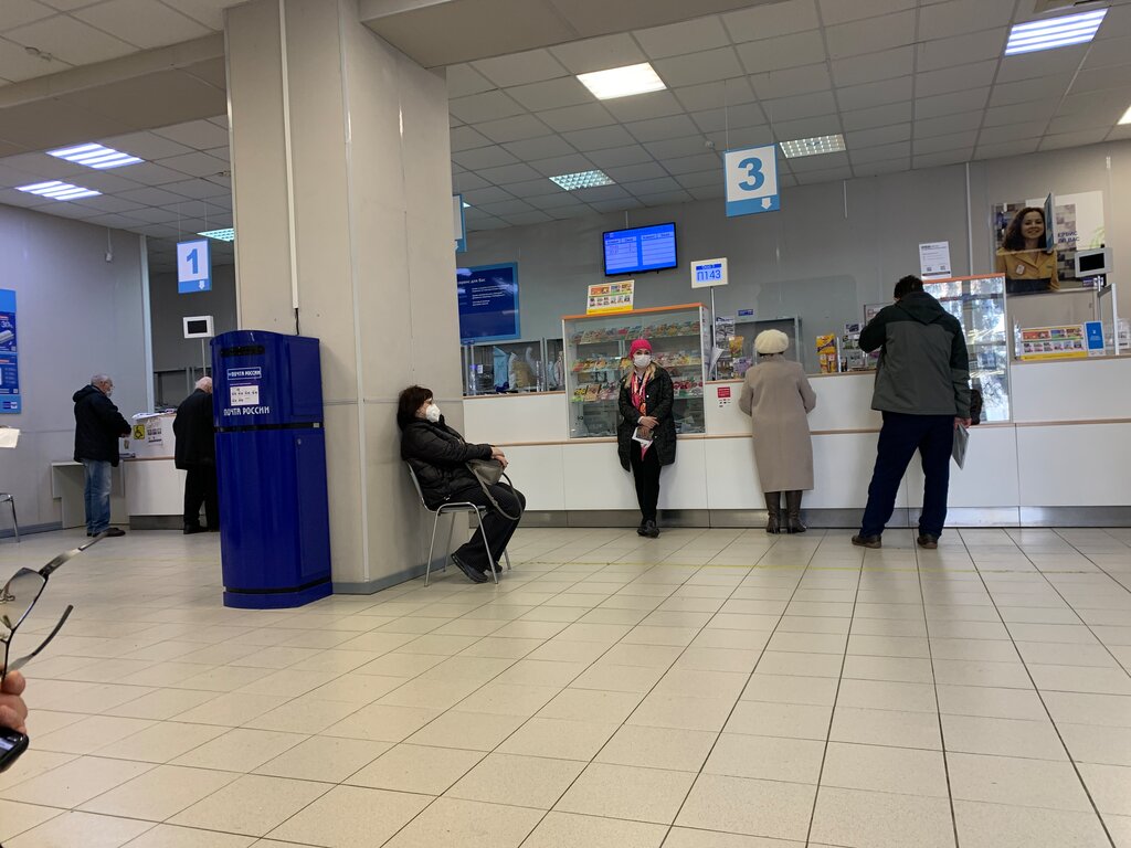 Post office Otdeleniye pochtovoy svyazi Samara 443100, Samara, photo