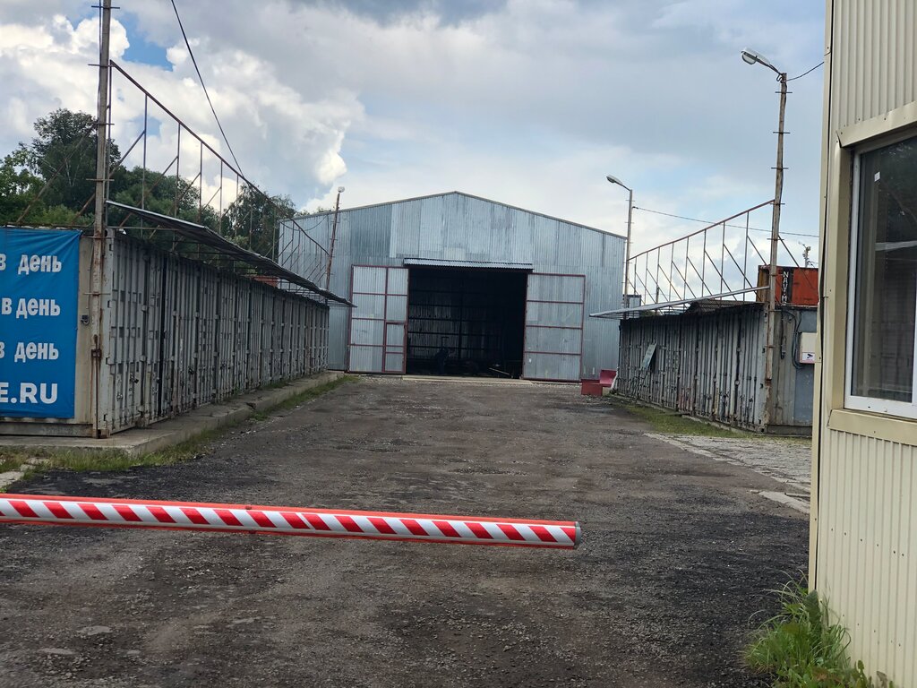 Складские услуги Лаговское, Москва и Московская область, фото