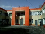 Detsky sad № 128 g. Lipetska (60-letiya SSSR Avenue, 8), kindergarten, nursery