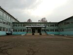 Средняя школа № 6 (Aleksandra Matrosova Street, 12В), school