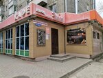 Shashlikryazan (Priokskiy District, Karla Marksa Street, 1/6), entrega de comida y almuerzo