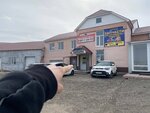 Enameru Samara (Rakitovskoye Highway, 24Б), revestimiento