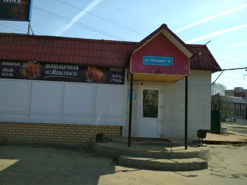 Алкогольный Магазин Владимир