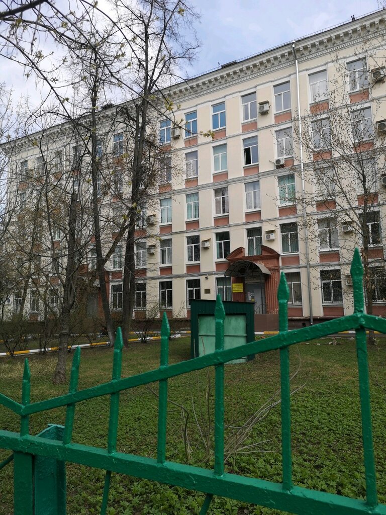 Мирэа на соколиной горе
