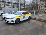 Vashe taxi (selo Uspenskoye, 31А), taxi