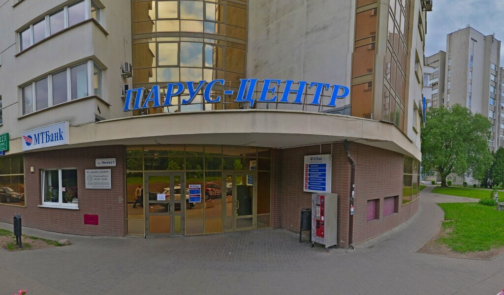 Продажа готового бизнеса и франшиз Бизнес твоей страны, Минск, фото
