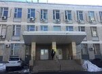 Единый центр Экспертизы (ул. Сущёвский Вал, 64), экспертиза в Москве