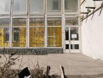 Творческая база (Nemirovicha-Danchenko Street, 169), cursos y clases magistrales