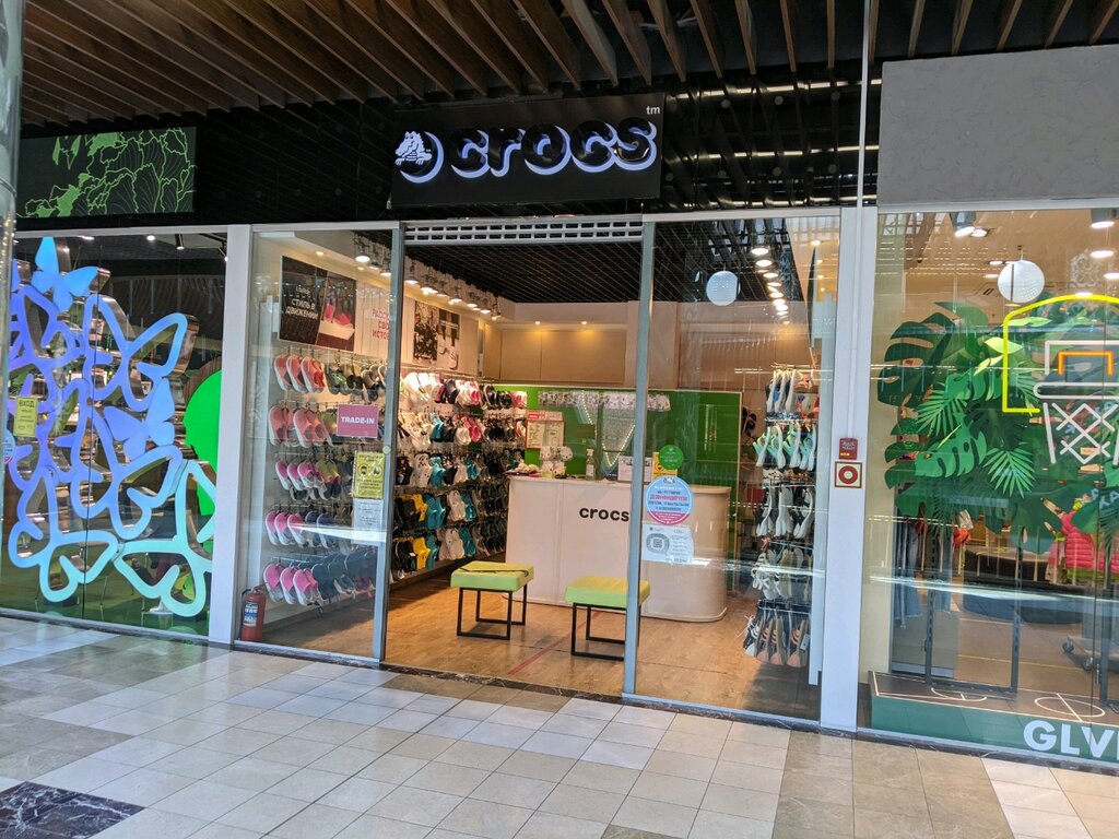 Crocs Магазины Спб