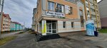 Студия красоты № 1 (mikrorayon Novaya Ilyinka, 19А), beauty salon