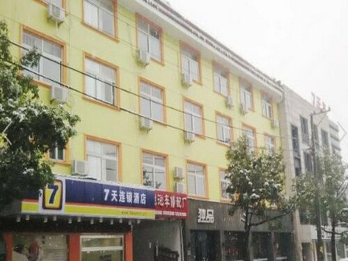 Гостиница 7 Days Inn Anji Zhongxin Branch