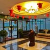 Pai Hotel Tianjin Baidi Road Zhuang Palace Of A Prince