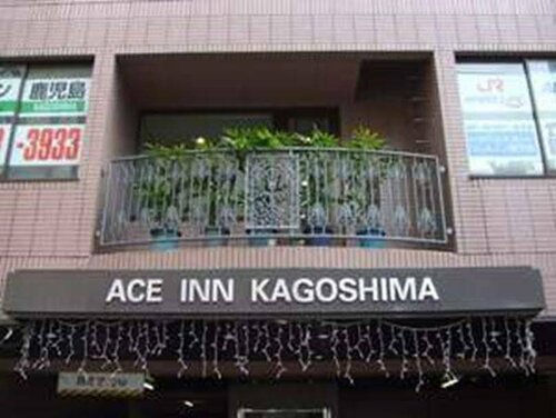 Гостиница Hotel Lexton Kagoshima Annex в Кагосиме