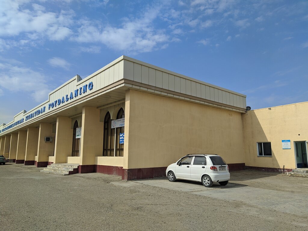 Post office Central Post Office, Kagan, photo