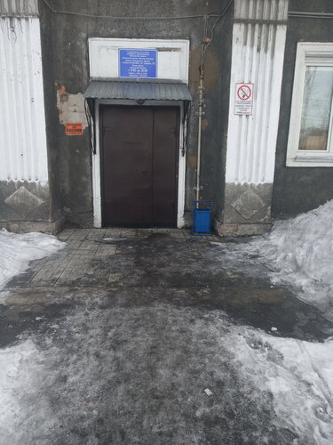 Hospital Tsentralnaya rayonnaya bolnitsa Leninsk-Kuznetskogo rayona, Leninsk‑Kuznetskiy, photo