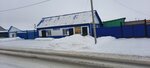 Рассада семена (2-я Рабочая ул., 8), магазин семян в Называевске