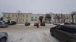 Кадастровые работы (9 Yanvarya Square, 9), cadastral works