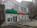 Киндяковых (Кольцевая ул., 18А), строительный кооператив в Ульяновске