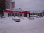 Magnit (mikrorayon 6-y Pionerny, 40), grocery