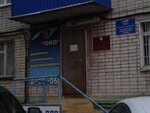 Техцентр Око (Gagarina Street, 41), management company