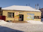 Продукты (ул. Семашко, 2Б, Калачинск), магазин продуктов в Калачинске